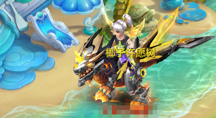编号35033花好月圆109男武侯，3仙兽3强化，163邮箱，有双重。