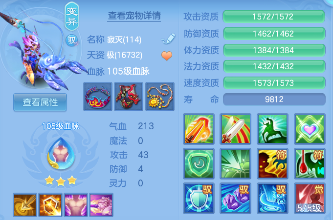 c5b41dd1f43bef4dc95f77e0b45dbb1b.png