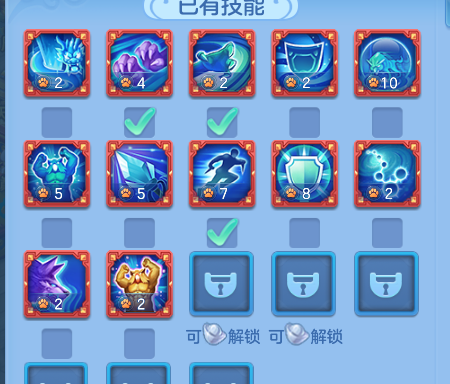 a4af7acf3e7880b79f8aa43876b95fba.png