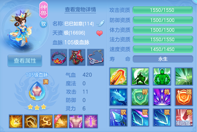 微信图片_20260802115158_41_2460.png