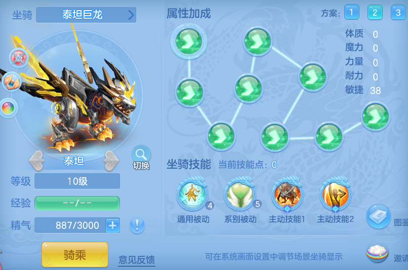 29f3cd381b349219ce2952094998b5c7.png