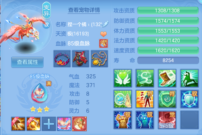 37de119b8b58e6def53304ff9d6566eb.png