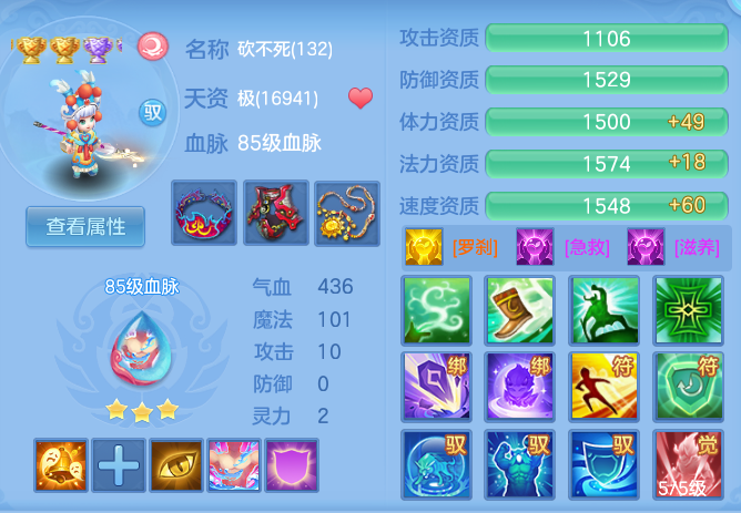 316fc604d34c912d458abe68e1a5ae01.png