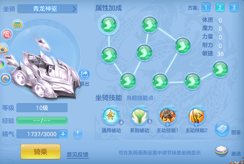 8331a174594ac1bb12006a30b487c61b.png