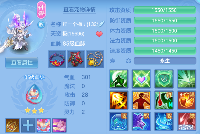 a7fe15f4407dc8cd6ff10d637f94e56f.png