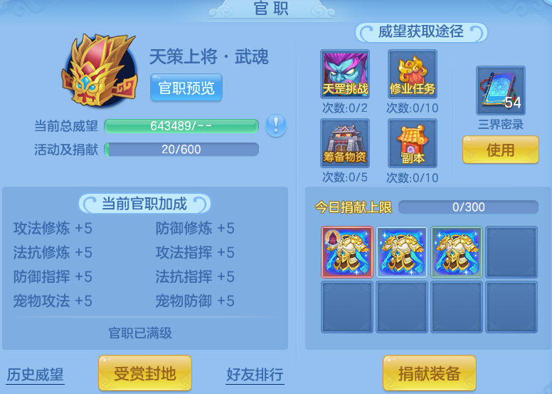 a882c563e82f6fc565637c3bc518531a.png