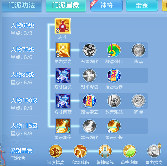 d6eb0a91cbaabbef6bd9187ad3166a66.png