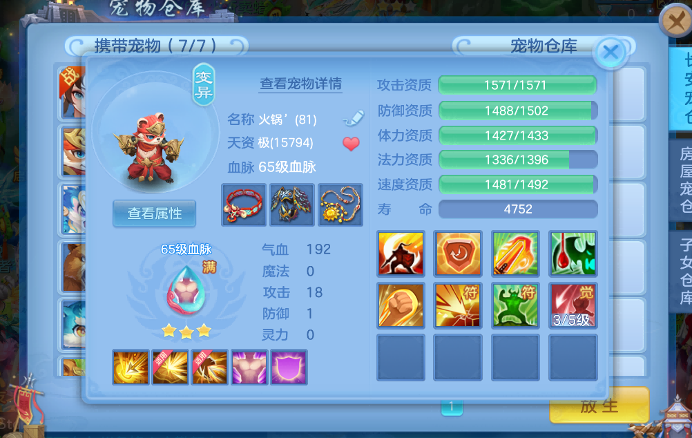 微信图片_2026-08-04_234845_676.png