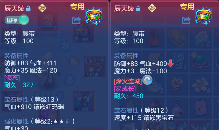 微信图片_20260805004109_20_7866.png