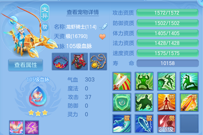 微信图片_20260805004157_26_7866.png