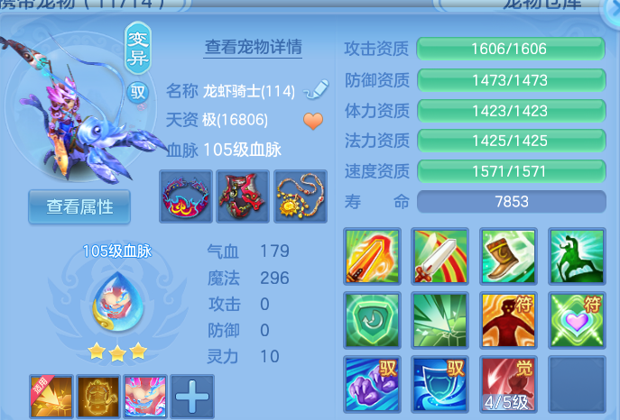 微信图片_20260805004227_31_7866.png