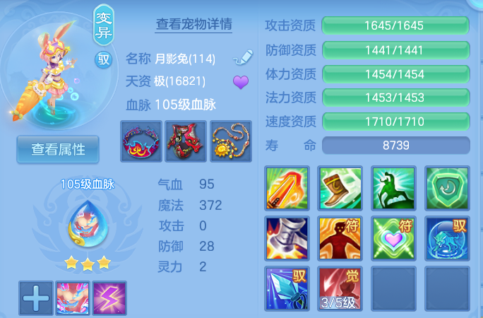 微信图片_20260805004243_34_7866.png