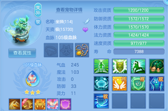 微信图片_20260805004247_35_7866.png