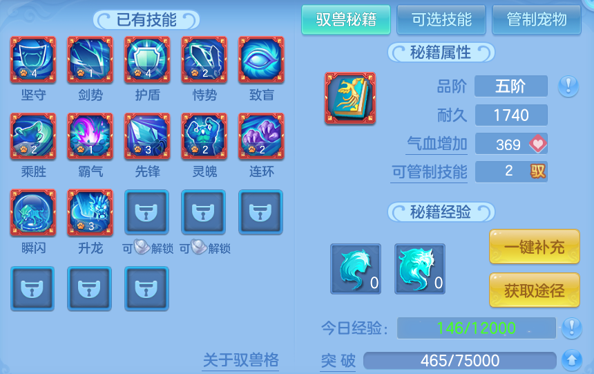 微信图片_20260805004344_45_7866.png