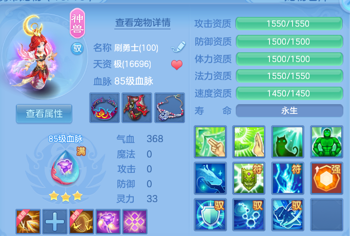 微信图片_20260805191527_41_7987.png