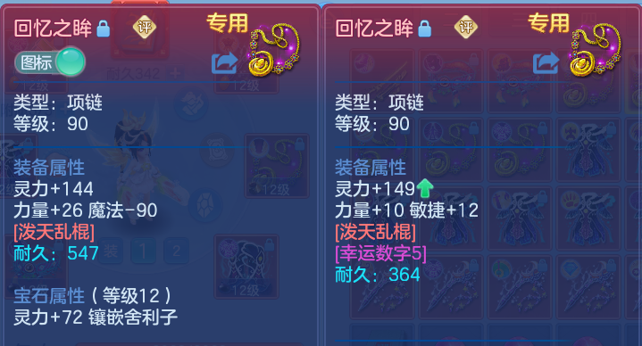 微信图片_20260805191333_28_7987.png