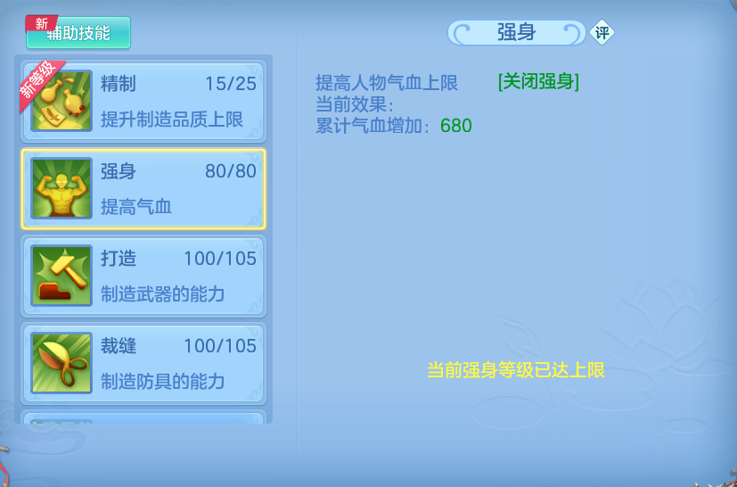 微信图片_20260805191822_75_7987.png
