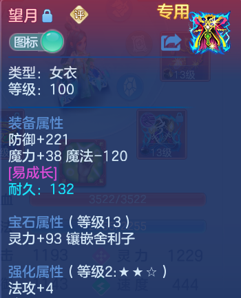 微信图片_20260804235846_33_24794.png