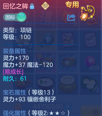 微信图片_20260804235850_36_24794.png
