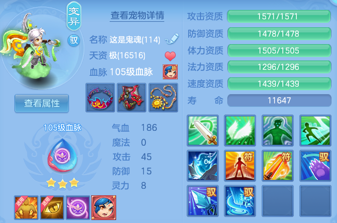 微信图片_20260805000341_41_24794.png