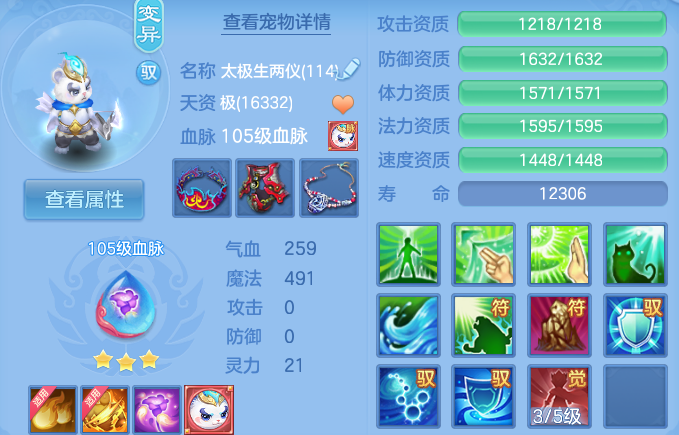 微信图片_20260805000342_48_24794.png