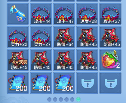 微信图片_20260805000534_65_24794.png