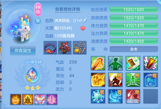 微信图片_20260805143730_30_2427.png