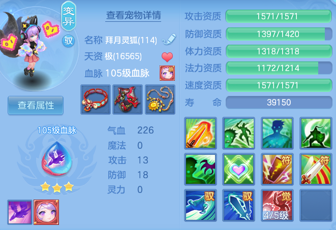 4b24e83f1c217810ea77dc5719b1cec2.png