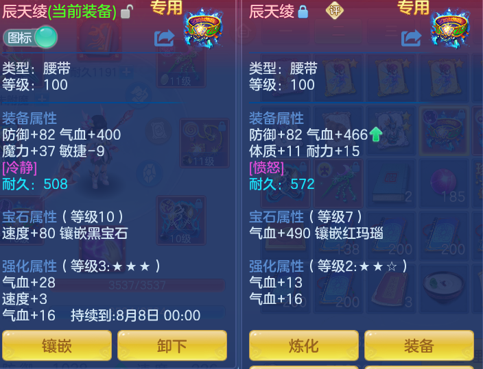 4dfe70cc3a2930f1c683af0bb273d5d7.png