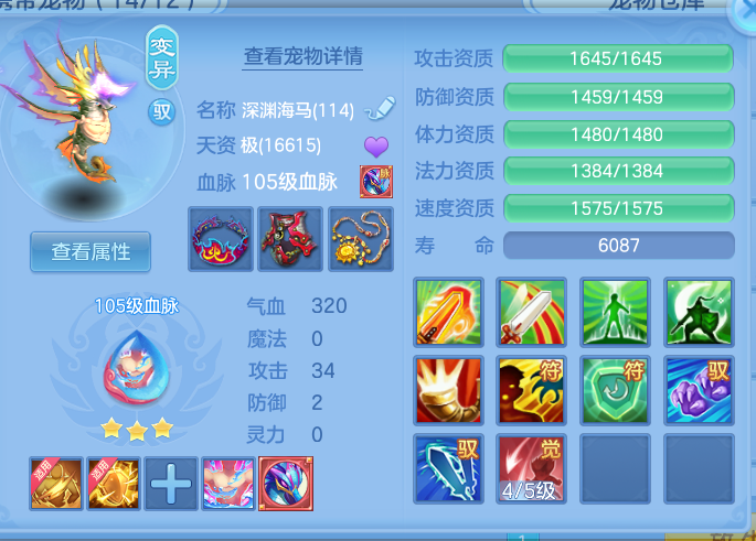 9db933b4623a89d7505d62b29826b670.png