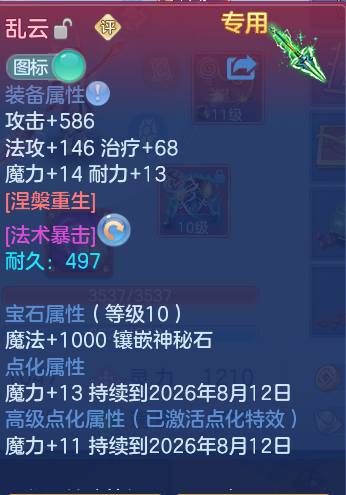 441c7e81cc6e6b40fda4aea63048de71.png