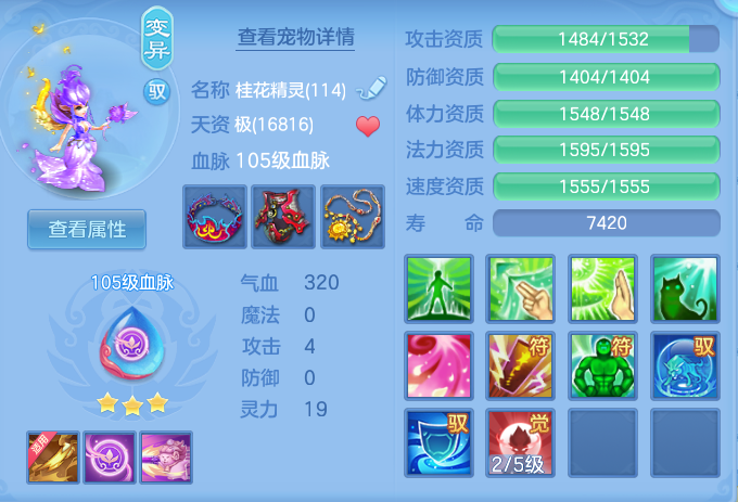 a0dfa2dc4904859ed2d459832269b963.png
