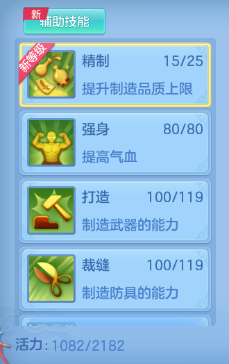 b7bd3021ad76c18b4a20ed0d24e45d8c.png