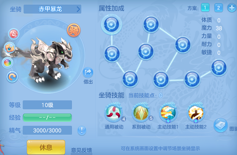 d4026934b5a7160f8a768ec3f2e8647a.png