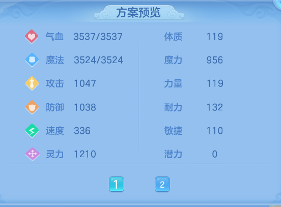 e7abb3fb8783d880bcd0f156a579179c.png