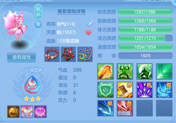 f4d67f4b66addb1c09f3c6c5f5ea6c1f.png
