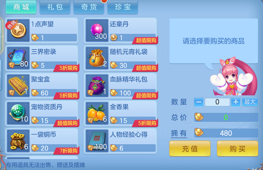 微信图片_20260806141938_26_6011.png