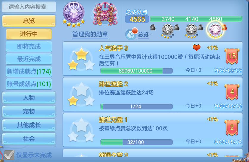 微信图片_20260806142032_33_6011.png