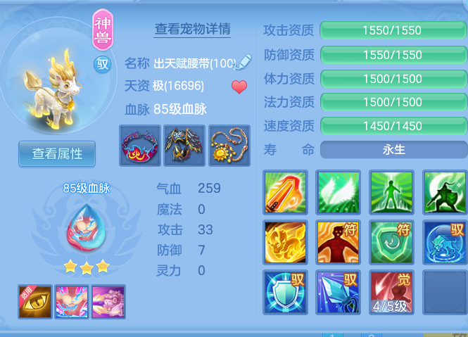 6cddee090d7e9870bc650077dd20f045.png