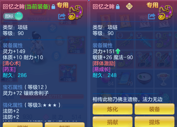 60a0f93693f37095fdf16ca4bea2e5d3.png