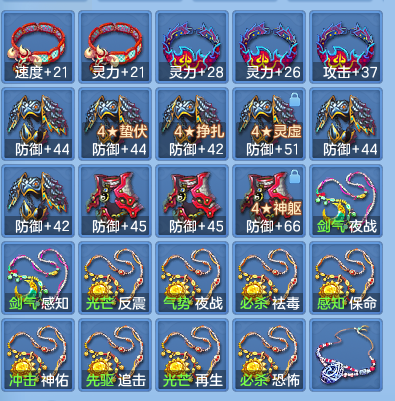 79aa906ed0afd84307ac4dd0d6f85c56.png