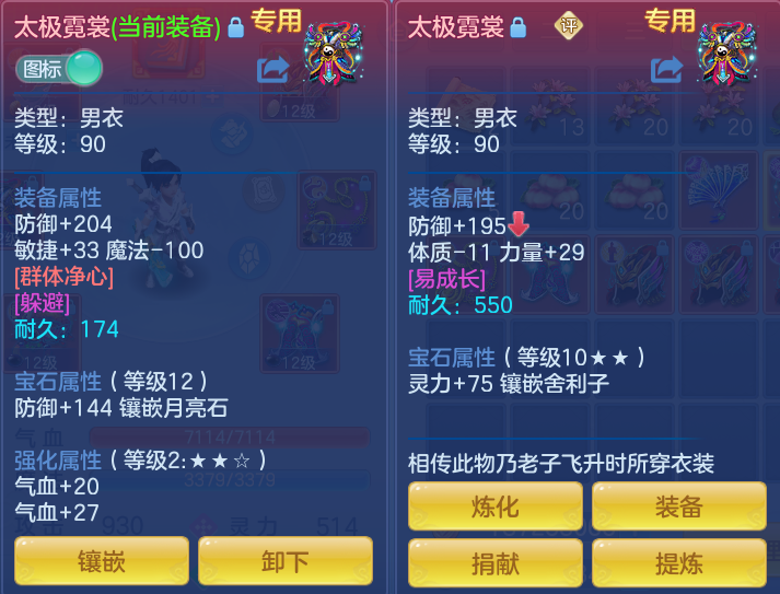 260d457d609c3a16d7dd5f81ab45c87b.png