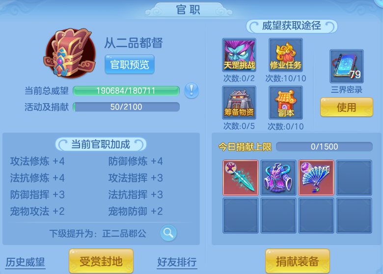 932e130d6a6ba3d5243da2ed096ef2f4.png