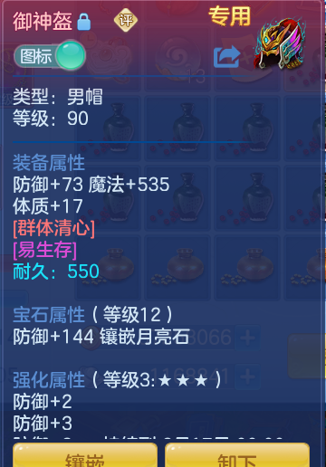 4955ad733777bbbaeaaf432d9c4ba616.png