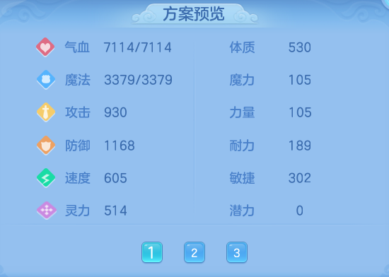 7720dd64514c9897b5361221507713c2.png
