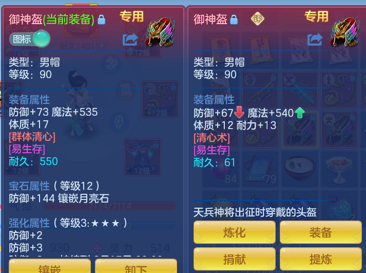 a445f8287ecfc2b98a51fbcd36bd511f.png