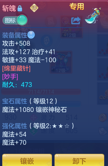 d75bc4f849d1a90301cc6db747557a9f.png