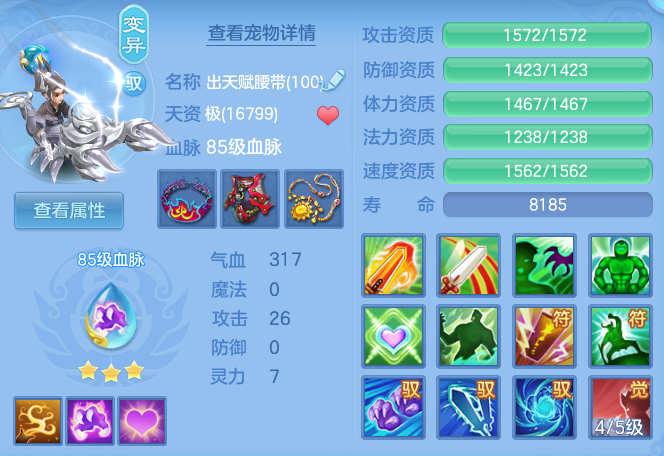 ddfd1eb49336f0dad458984b0c3cdd18.png