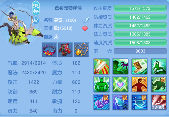 f7288ad7486670a27e5d64e510e64f98.png