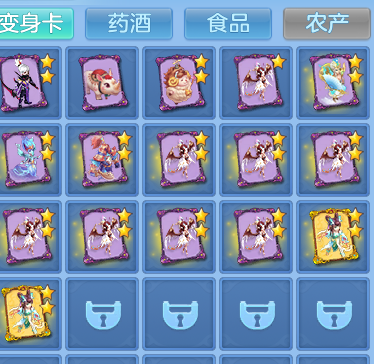 ff86b9259e469a52d01f783978dacd11.png